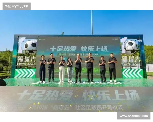 杭州绿城足球:探寻这支球队的辉煌历史与未来发展潜力 杭州绿城足球:探寻这支球队的辉煌历史与未来发展潜力