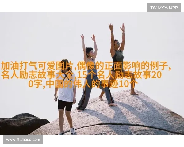 邢衍安:跨越时代的科技先锋与创新力量的领航者